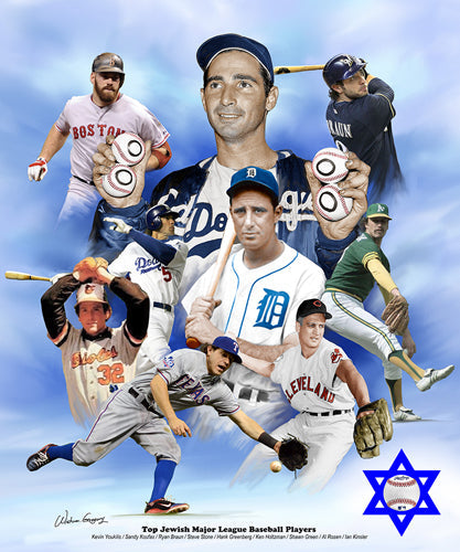 Framed Top Jewish Major League Baseball Players by Wishum Gregory