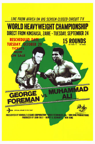 Framed Muhammad Ali vs. George Foreman: Rumble in the Jungle, 1974 
