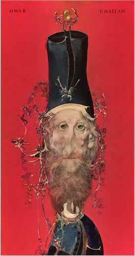 Framed Omar Khayyam by Endre Szasz | 21 1/8 x 11
