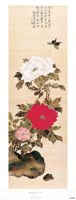 Framed Peonies by Sakai Hoitsu | 35 x 13 3/8