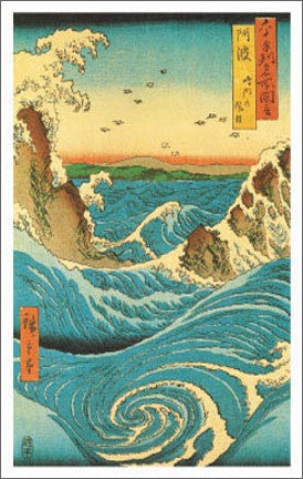 Navajo Rapids, 1855 by Utagawa Hiroshige Wall Art Décor 36 x 24 Art Print