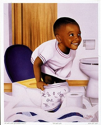 Boy Potty Kid by Alan Hicks Wall Art Décor 10 x 8 Art Print