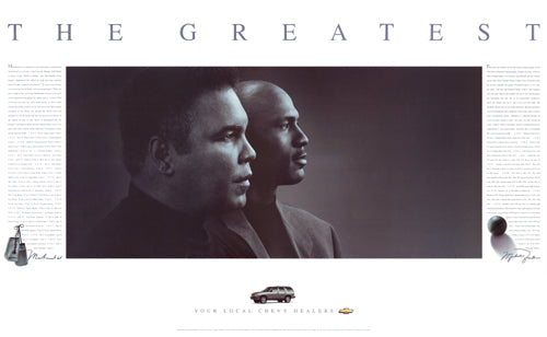 The Greatest: Muhammad Ali & Michael Jordan by Jim Secreto Wall Art Décor 23 x 37 1/2 Art Print