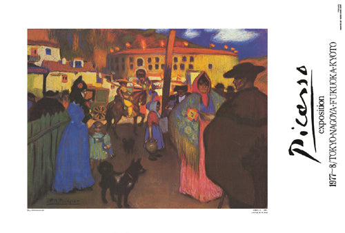 Framed L'Entree de la Plaza by Pablo Picasso | 20 ¾ x 30 ½