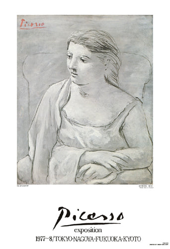 Framed Femme dans un Fauteuil by Pablo Picasso | 30 ½ x 20 ½