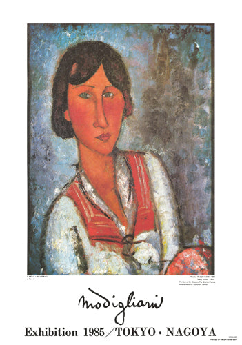 Framed Gypsy Woman by Amedeo Modigliani | 29 ½ x 20 ¾
