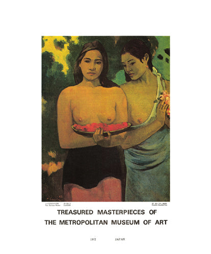 Framed Two Tahitian Women by Paul Gauguin | 25 x 20 7/8