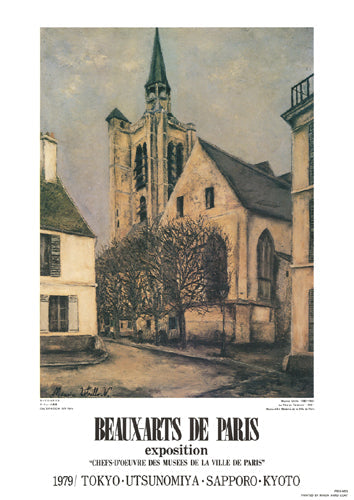 Framed La Fère en Tardenois, 1912 by Maurice Utrillo | 29 3/8 x 20 ¾ Art P...