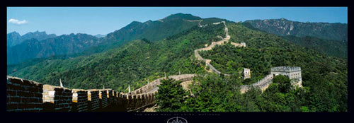 Framed Great Wall of China, Mutianyu by Tomas Barbudo | 13 x 37