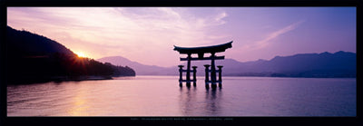 Torii, Miya-Jima, Honshu, Japan by James Montgomery Wall Art Décor 13 x 37 Art Print