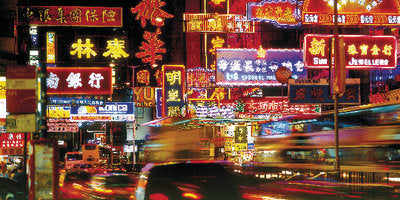 Framed Sign Boards Hong Kong by Photography Collection | 19 3/4 x 39 1/2 A...