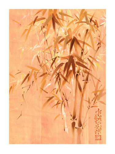 Bamboo Leaves II by Fung Ping Wall Art Décor 11 3/4 x 9 1/2 Art Print