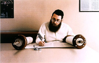 Torah Scribe by Max Ferguson Wall Art Décor 18 x 27 7/8 Art Print
