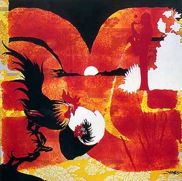 Yardbird Serenade by Bernard Hoyes Wall Art Décor 23 x 23 Art Print