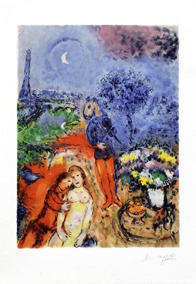 Serenade by Marc Chagall Wall Art Décor 34 7/8 x 24 3/8 Art Print