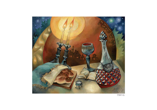 Kiddush by Deborah Kotovsky Wall Art Décor 11 5/8 x 16 ½ Art Print