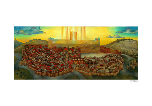 Jerusalem by Deborah Kotovsky Wall Art Décor 11 3/4 x 16 1/2 Art Print