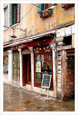 Framed Kosher Place, Ghetto by Igor Maloratsky | 19 x 13
