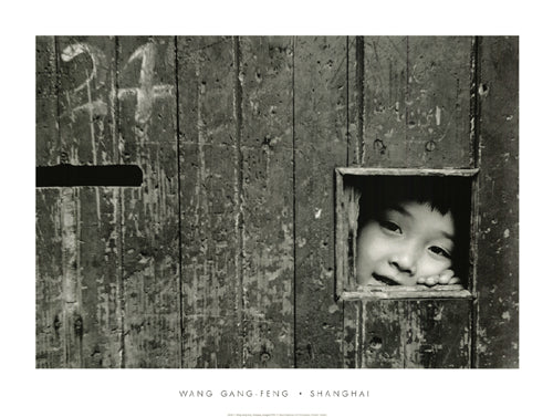 Framed Peekaboo, Shanghai, 1984 by Wang Gang-Feng | 23 5/8 x 31 1/2