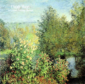 Landscape with Roses & Pond by Claude Monet Wall Art Décor 35 1/2 x 35 1/2 Art Print
