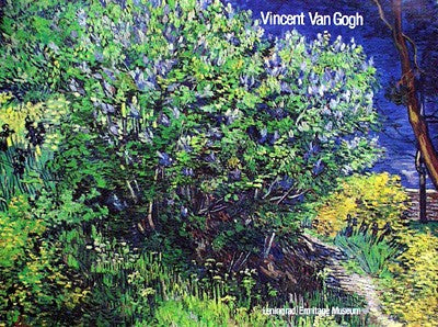 Trees & Pond by Vincent van Gogh Wall Art Décor 35 1/2 x 47 Art Print