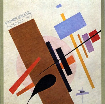 Suprematism, 1917 by Kasimir Malevich Wall Art Décor 35 1/2 x 35 1/2 Art Print