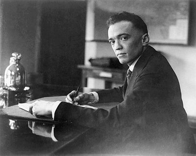 Framed J. Edgar Hoover, 1924 by McMahan Photo Archive | 8 x 10