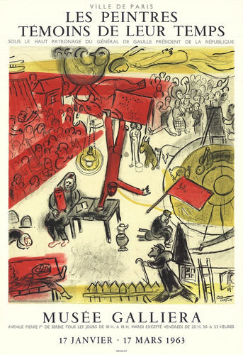Framed The Revolution by Marc Chagall | 29 ½ x 20 1/8
