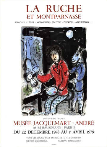 Framed La Ruche et Montparnasse (Musée Jacquemart-André) by Marc Chagall