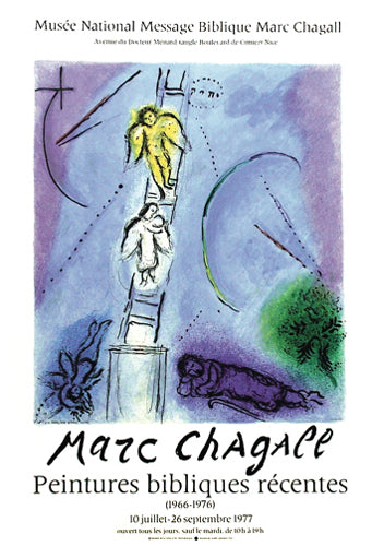 Framed Jacob’s Ladder by Marc Chagall | 29 7/8 x 20 ½
