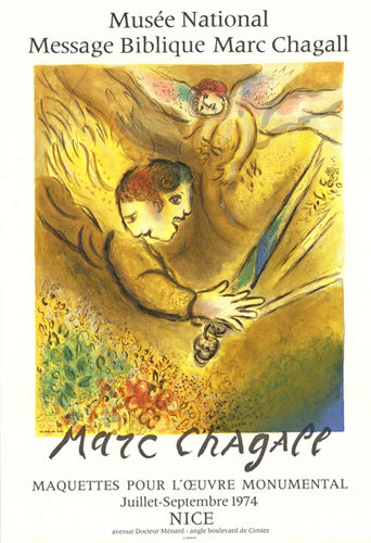 Framed Angel of Judgment by Marc Chagall | 30 x 21 5/8