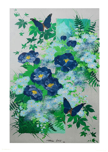Flutter By by Tatsuo Ito Wall Art Décor 34 x 24 inch Art Print