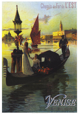 Framed Venise 18 1/4 x 14 1/4