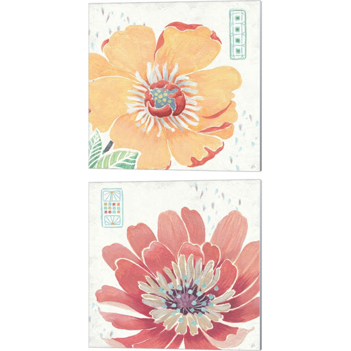 Happy Meadow B by Daphne Brissonnet, 2 Piece Canvas Art Set