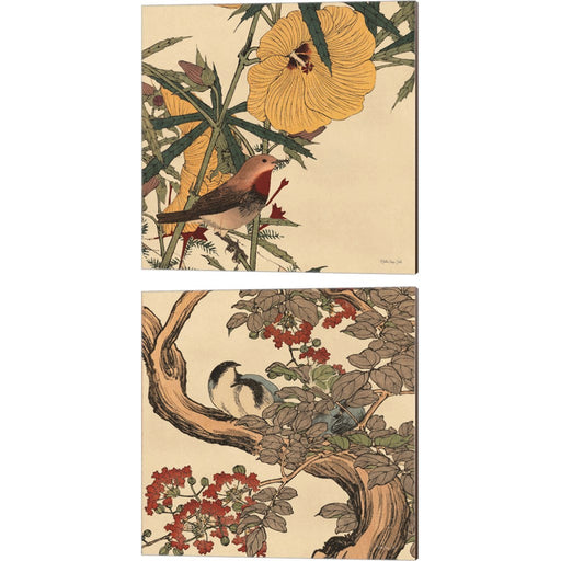 Autumn's Bounty by Stellar Design Studio, 2 Piece Canvas Art Set