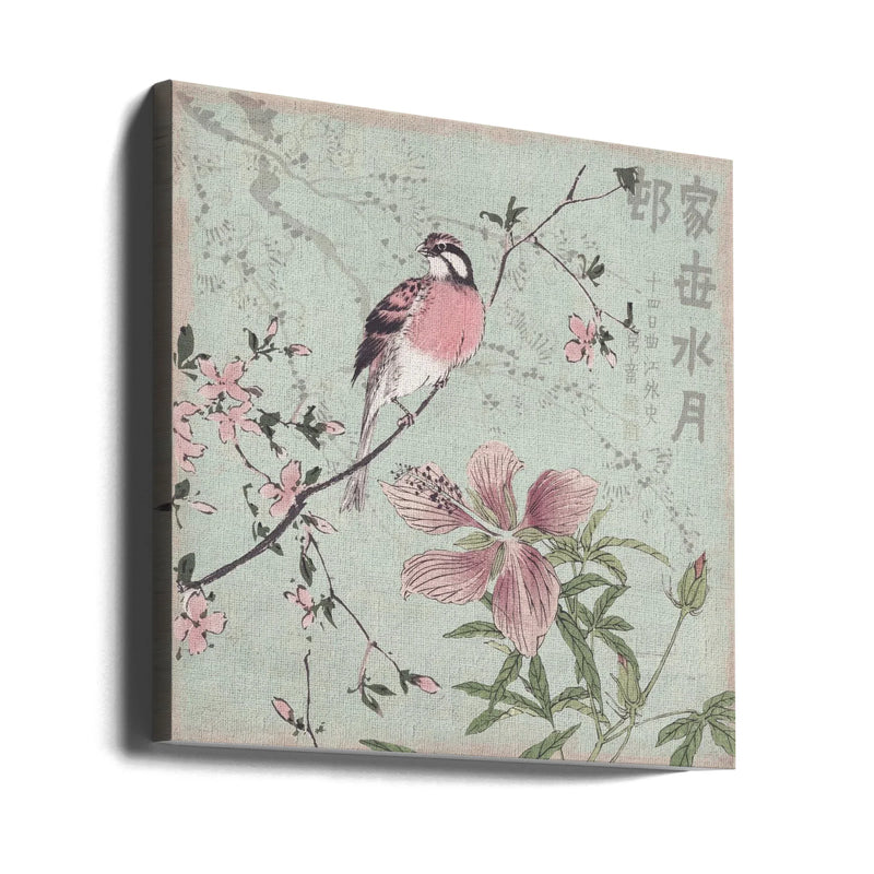 Chinoiserie No1 Square Canvas Art  Andrea Haase 