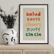 Cheers Typography - Salud Santé Cheers Kanpai Cin cin - Rio Soléy Framed Art | Home or Office Art