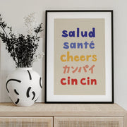 Cheers Typography - Salud Santé Cheers Kanpai Cin cin - Rio Soléy Framed Art | Home or Office Art