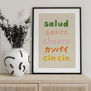 Cheers Typography - Salud Santé Cheers Kanpai Cin cin - Rio Soléy Framed Art | Home or Office Art