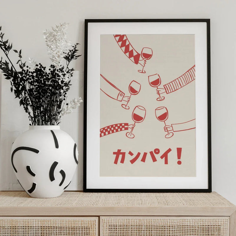 Kanpai! Wine Party with Friends - Rio Soléy Framed Art | Home or Office Art