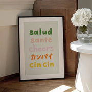 Cheers Typography - Salud Santé Cheers Kanpai Cin cin - Rio Soléy Framed Art | Home or Office Art