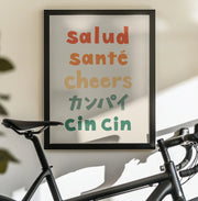Cheers Typography - Salud Santé Cheers Kanpai Cin cin - Rio Soléy Framed Art | Home or Office Art