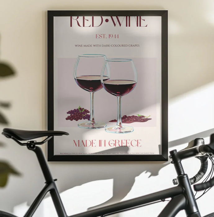 Greek Wine Elegance - Nazma Khokhar Framed Art | Home or Office Art