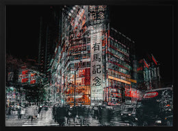 colors of Tokyo Framed Art Carmine Chiriacò | Home or Office Art