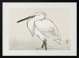 Snowy Egret - Kono Bairei Framed Art | Home or Office Art