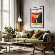 Vesper Martini Bauhaus Cocktail - Retrodrome Framed Art | Home or Office Art