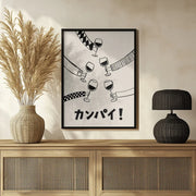 Kanpai! Wine Party with Friends - Rio Soléy Framed Art | Home or Office Art