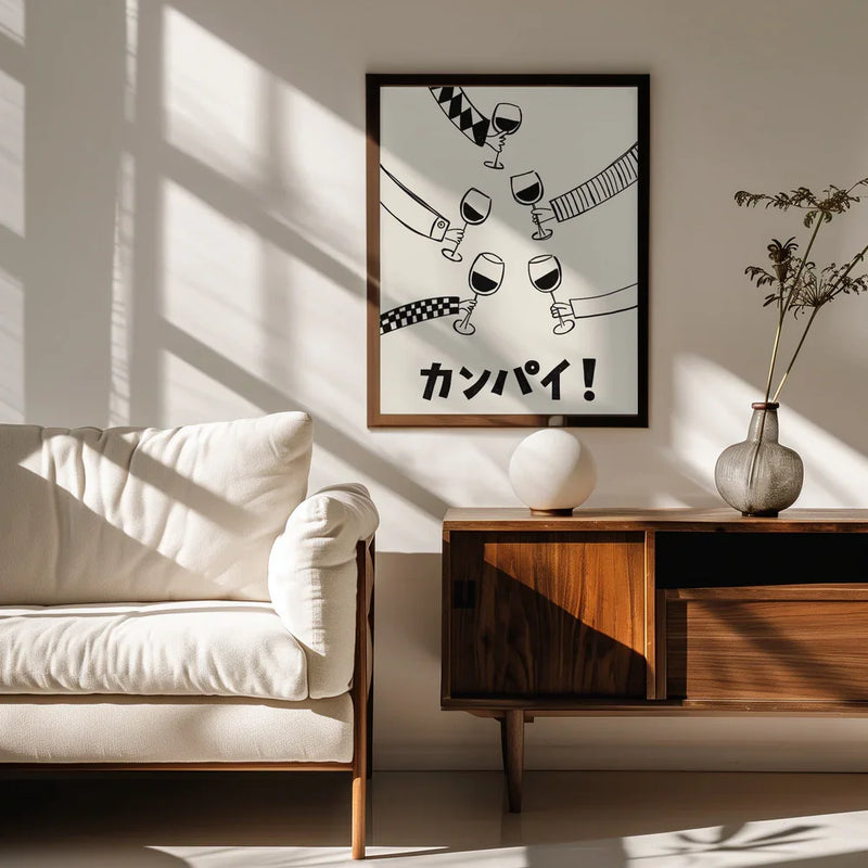 Kanpai! Wine Party with Friends - Rio Soléy Framed Art | Home or Office Art