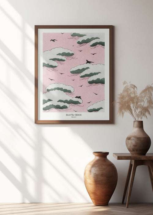 Pink Sky Framed Art Modern Wall Decor