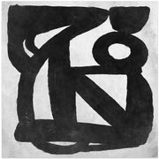 Abstract Melody No4 Square Canvas Art  Dan Hobday 